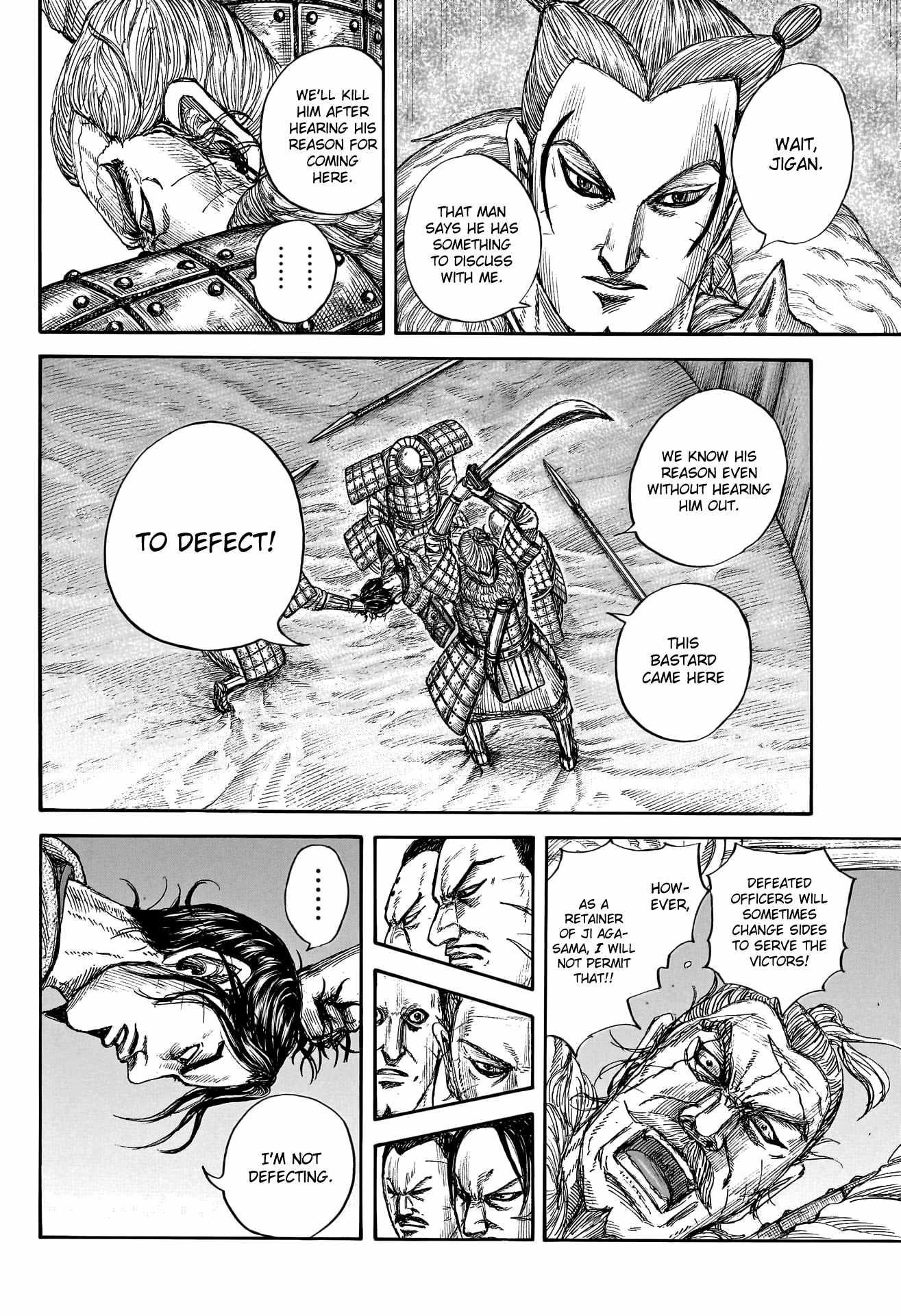 Kingdom Chapter 798 - Page 8 in English