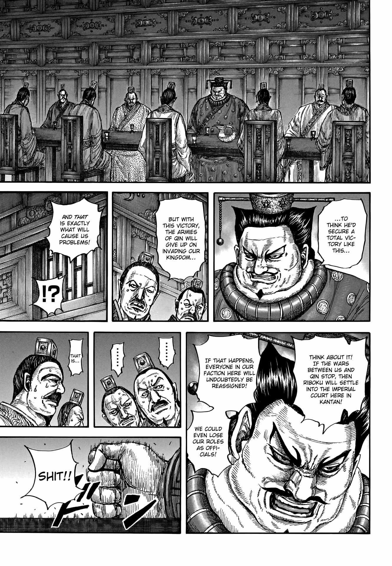 Kingdom Chapter 799 - Page 10 in English