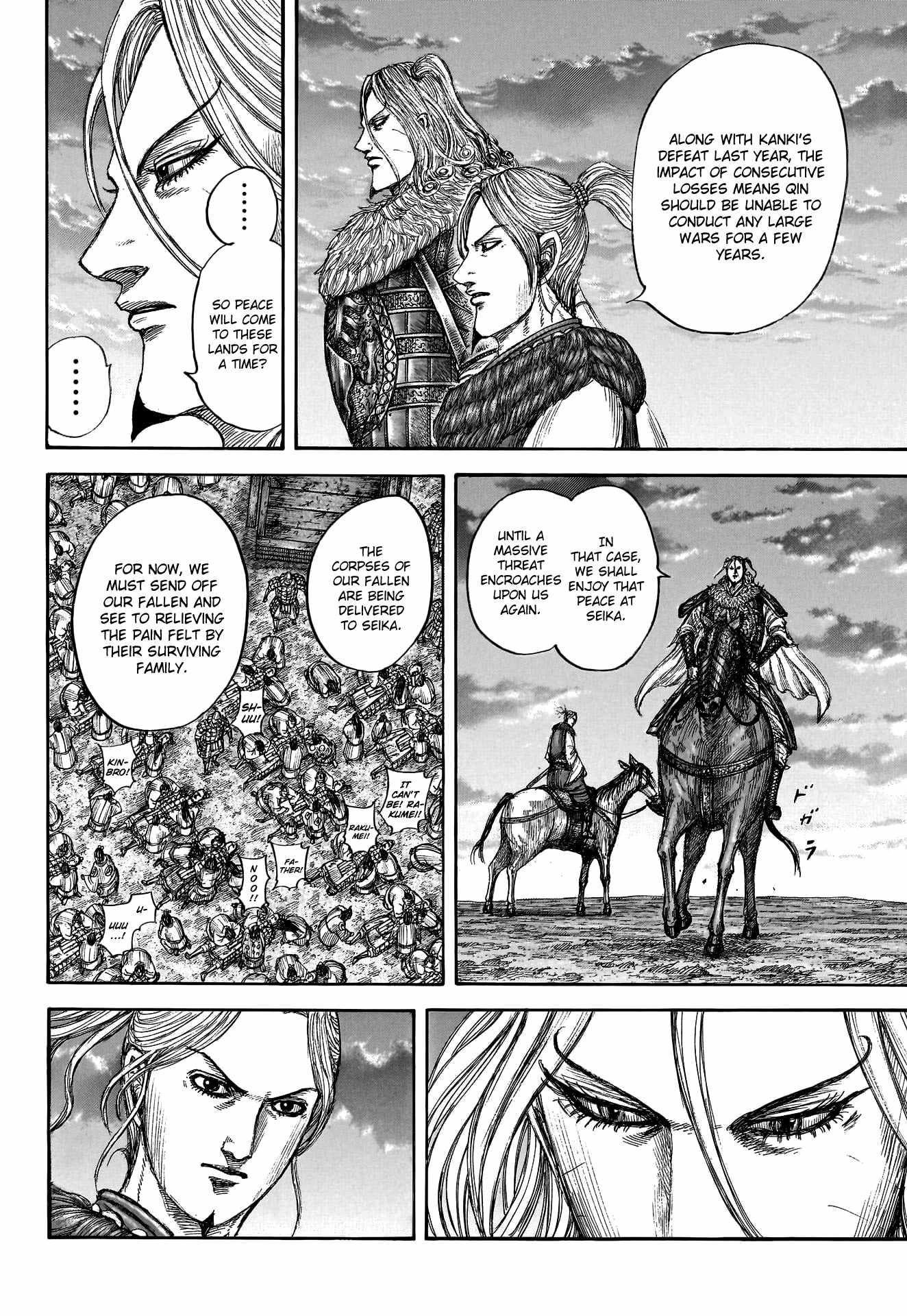 Kingdom Chapter 799 - Page 15 in English