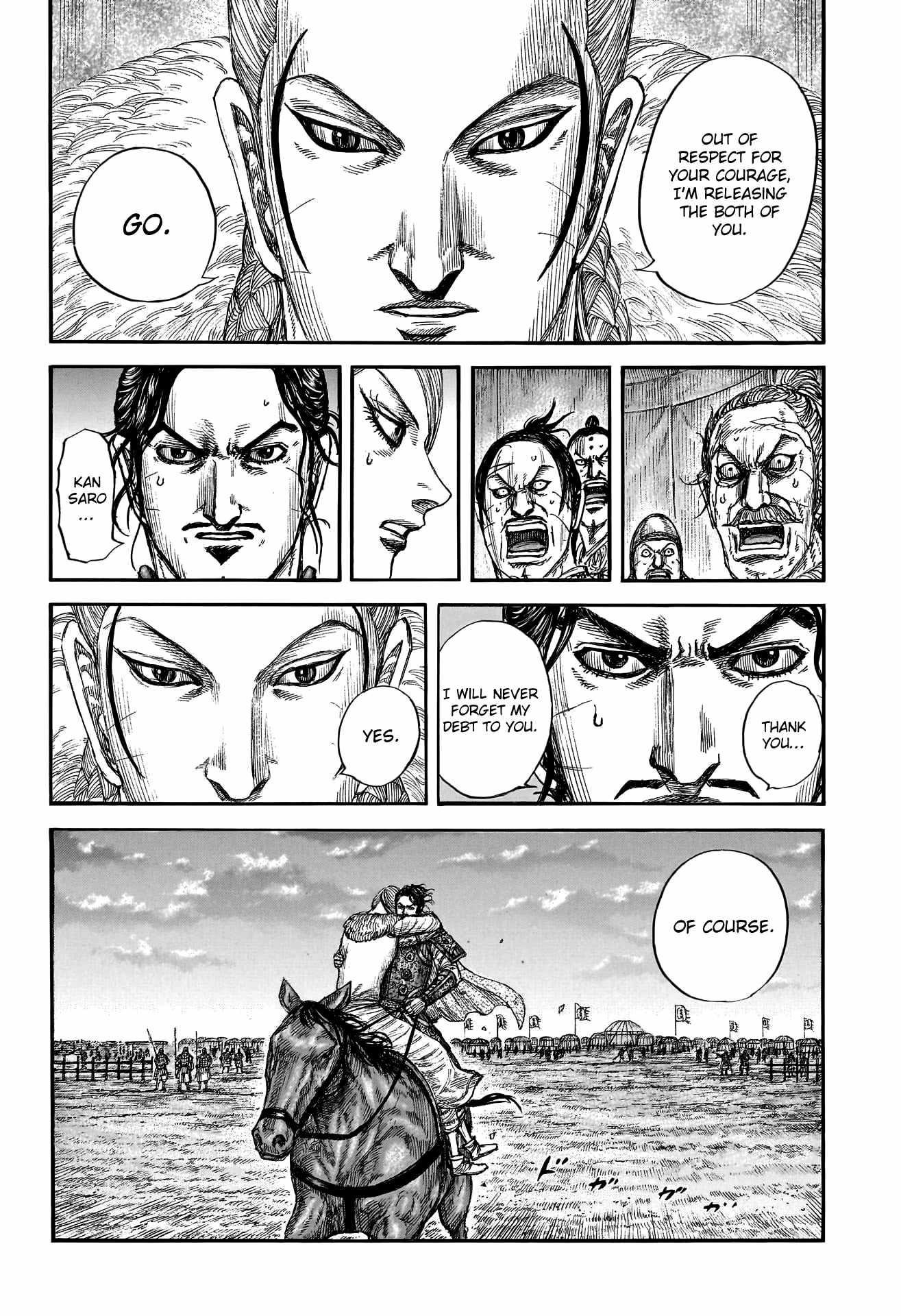 Kingdom Chapter 799 - Page 5 in English