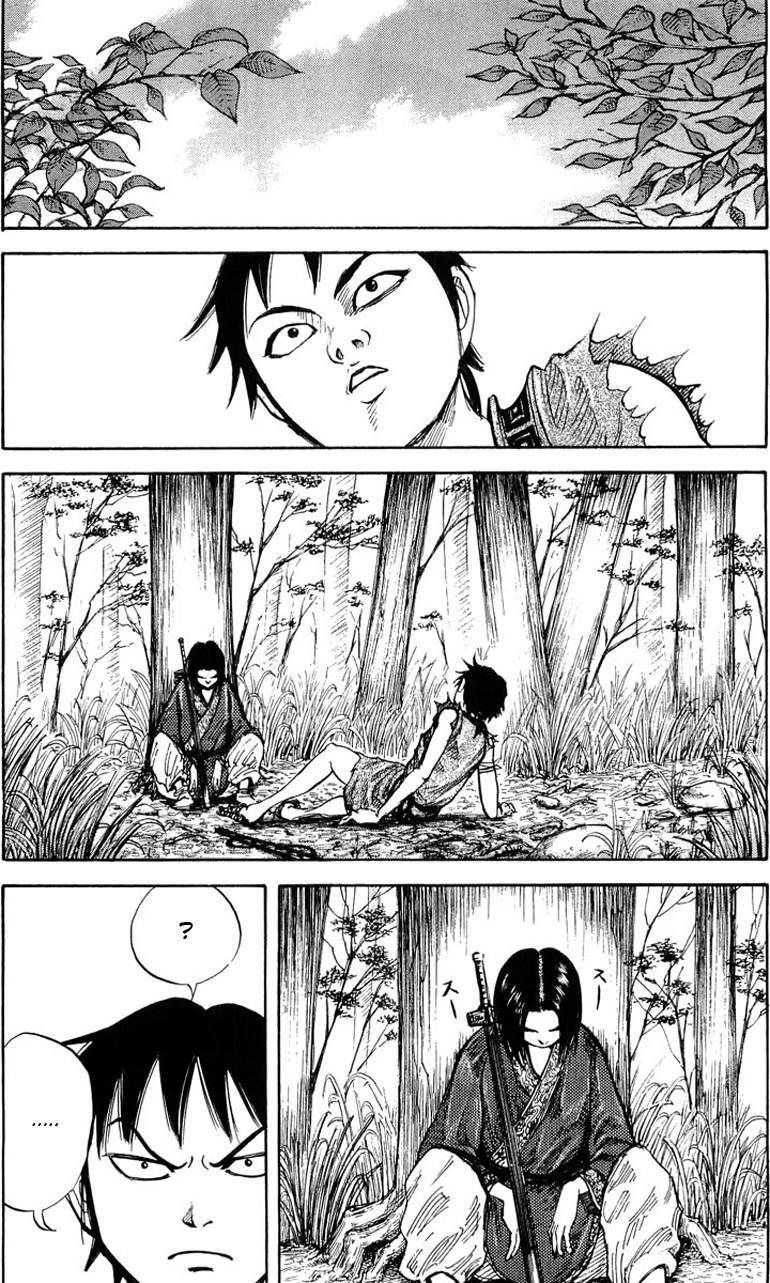 Kingdom Chapter 8 - Page 11 in English