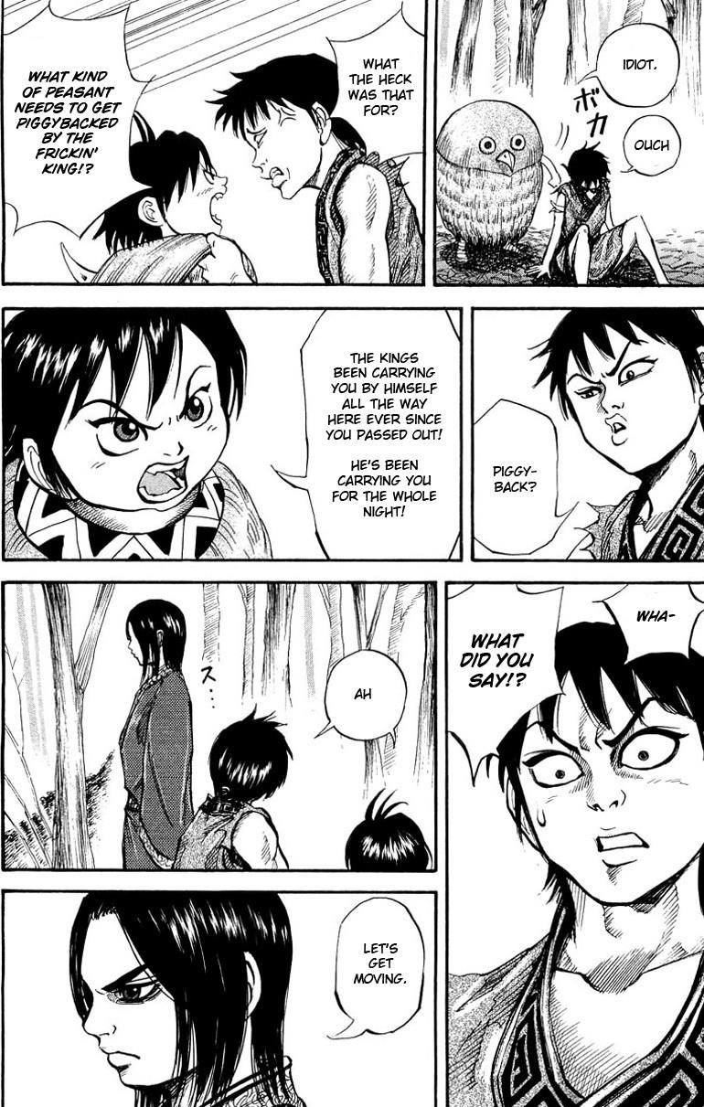 Kingdom Chapter 8 - Page 12 in English
