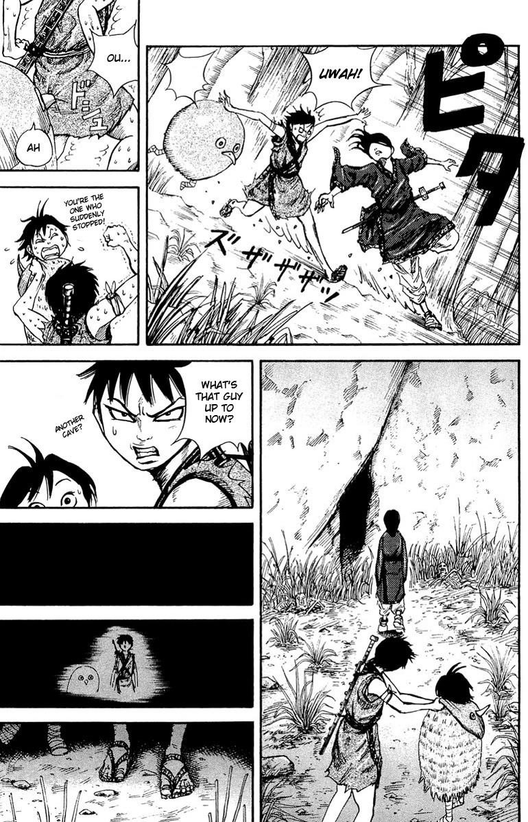 Kingdom Chapter 8 - Page 17 in English