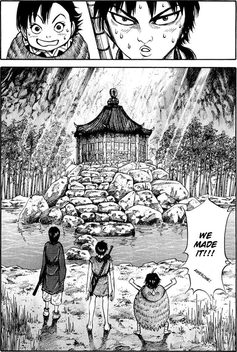 Kingdom Chapter 8 - Page 18 in English