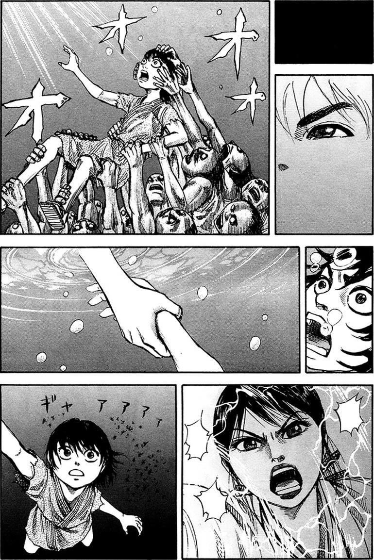 Kingdom Chapter 80 - Page 5 in English