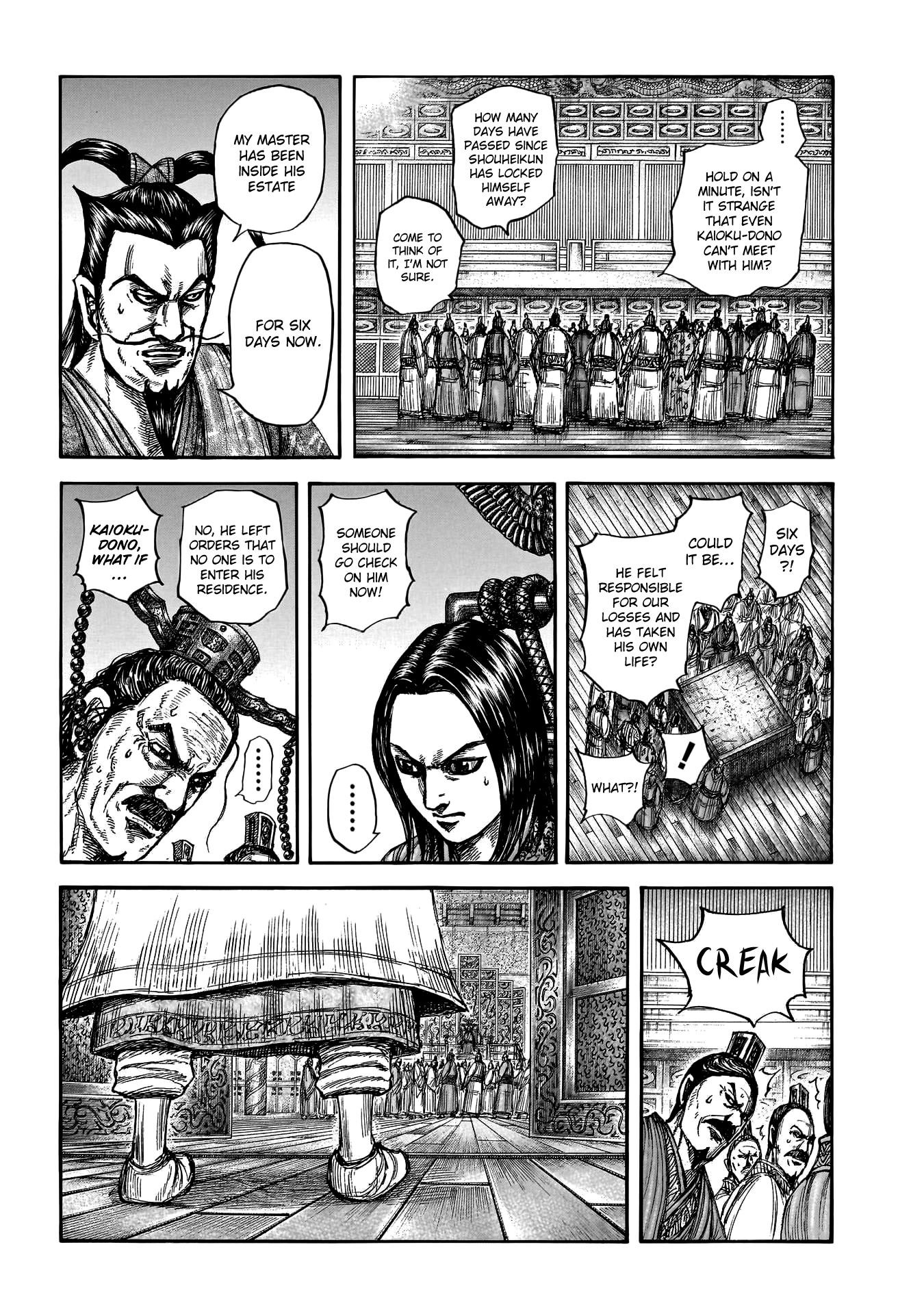 Kingdom Chapter 800 - Page 13 in English