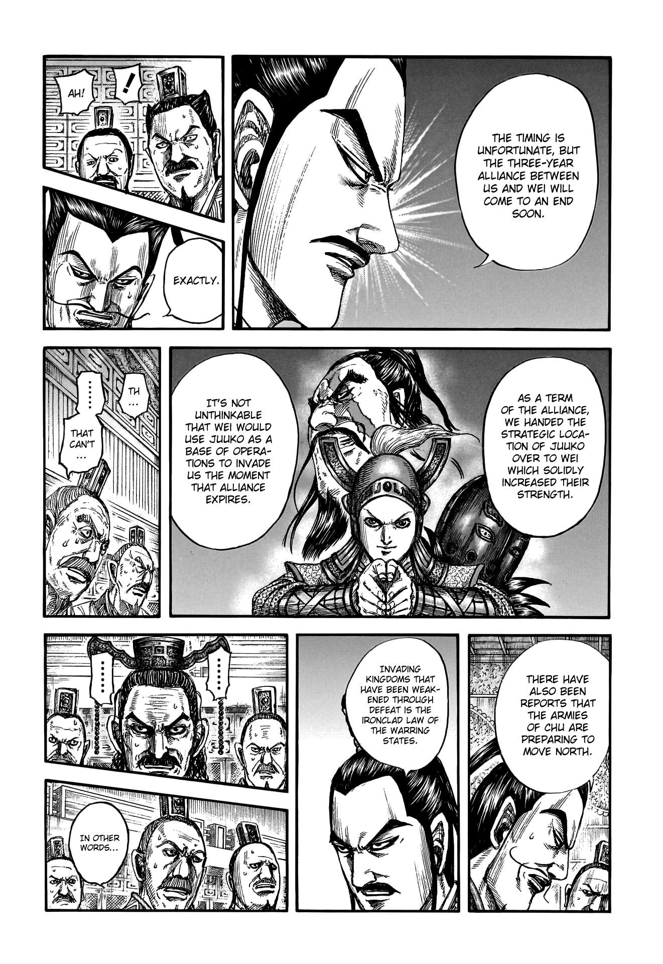 Kingdom Chapter 800 - Page 5 in English