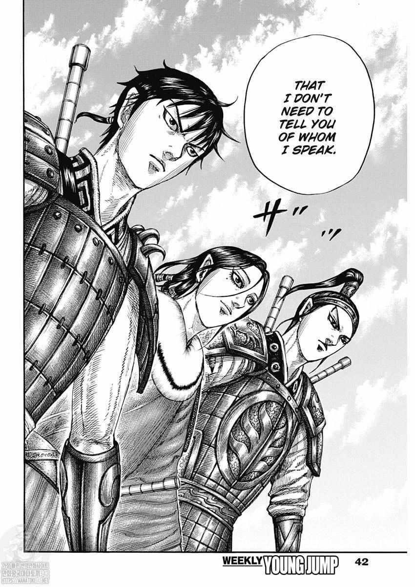 Kingdom Chapter 801 - Page 12 in English
