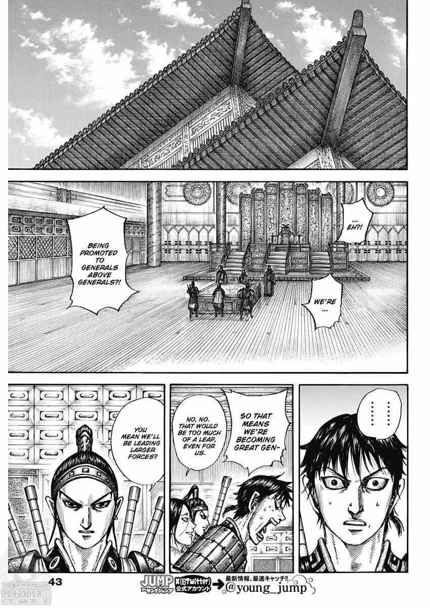Kingdom Chapter 801 - Page 13 in English