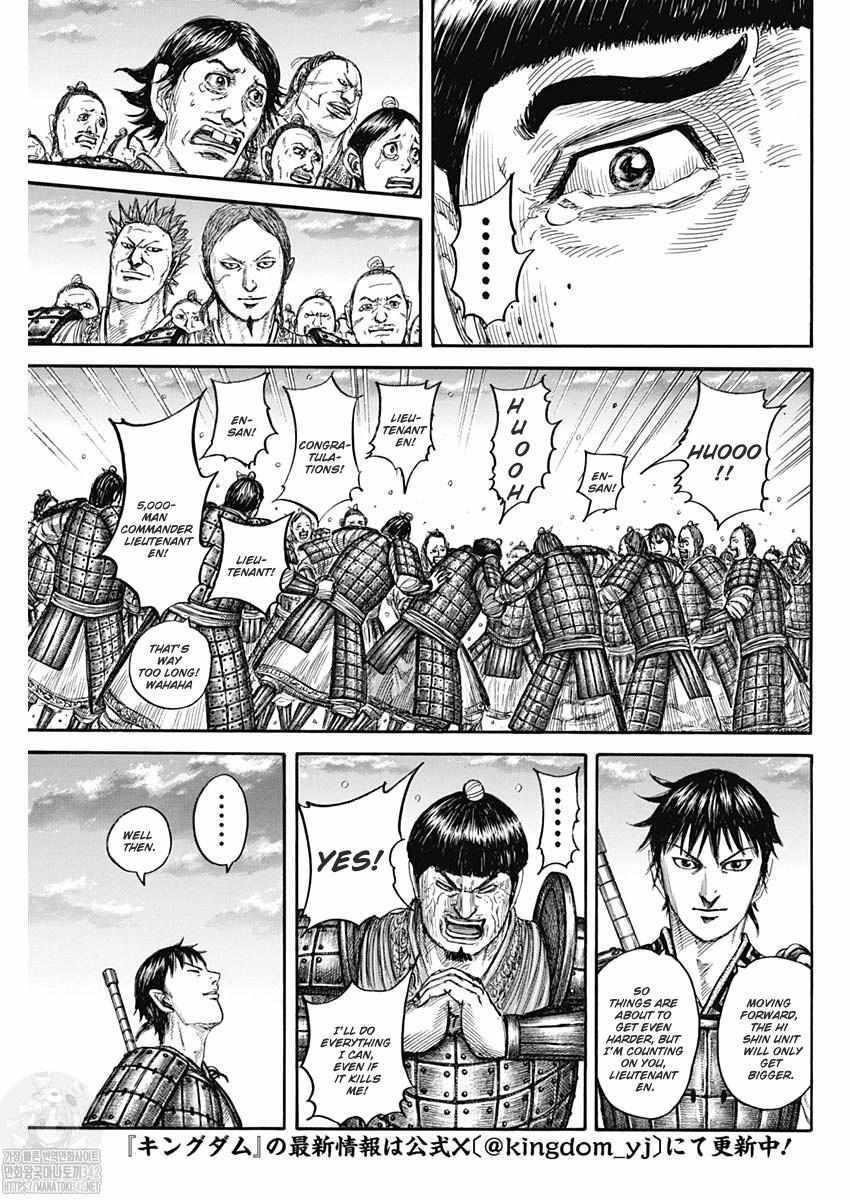 Kingdom Chapter 802 - Page 14 in English