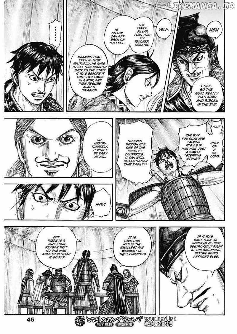 Kingdom Chapter 803 - Page 13 in English