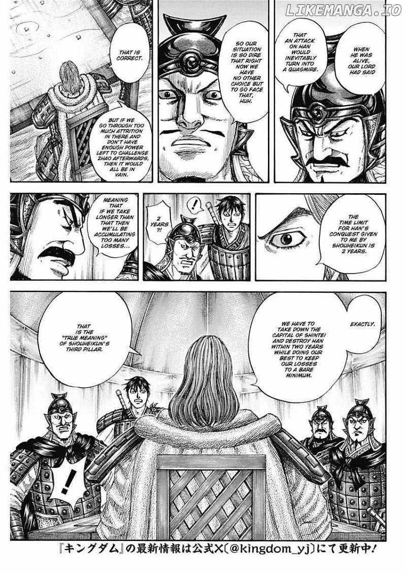 Kingdom Chapter 803 - Page 15 in English
