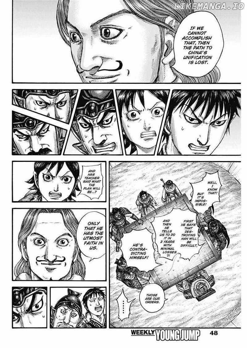 Kingdom Chapter 803 - Page 16 in English