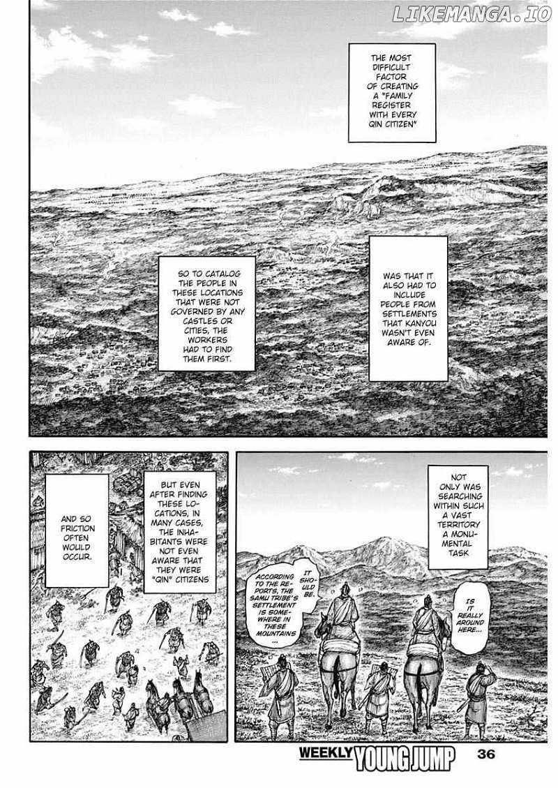 Kingdom Chapter 803 - Page 4 in English