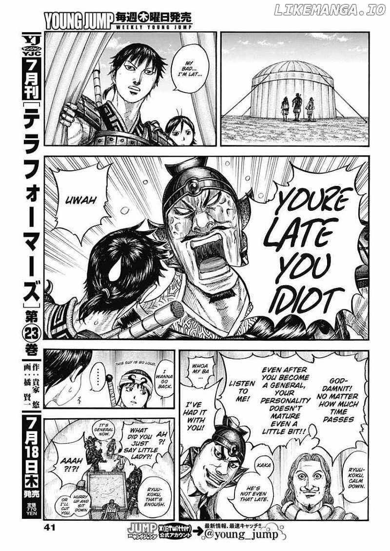 Kingdom Chapter 803 - Page 9 in English