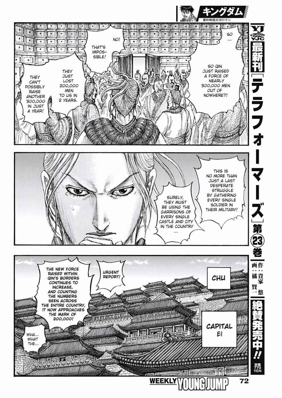 Kingdom Chapter 804 - Page 10 in English
