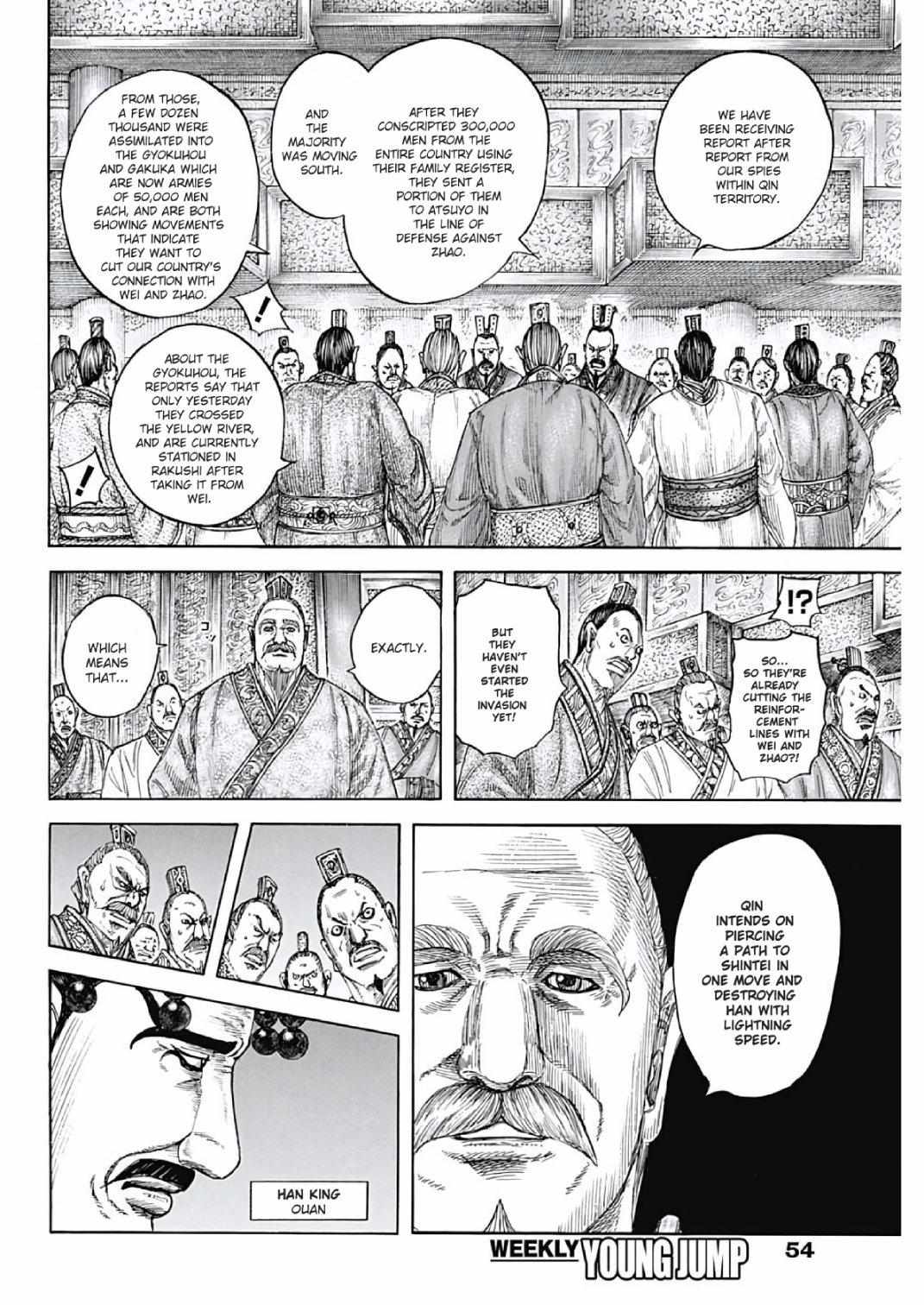 Kingdom Chapter 805 - Page 13 in English