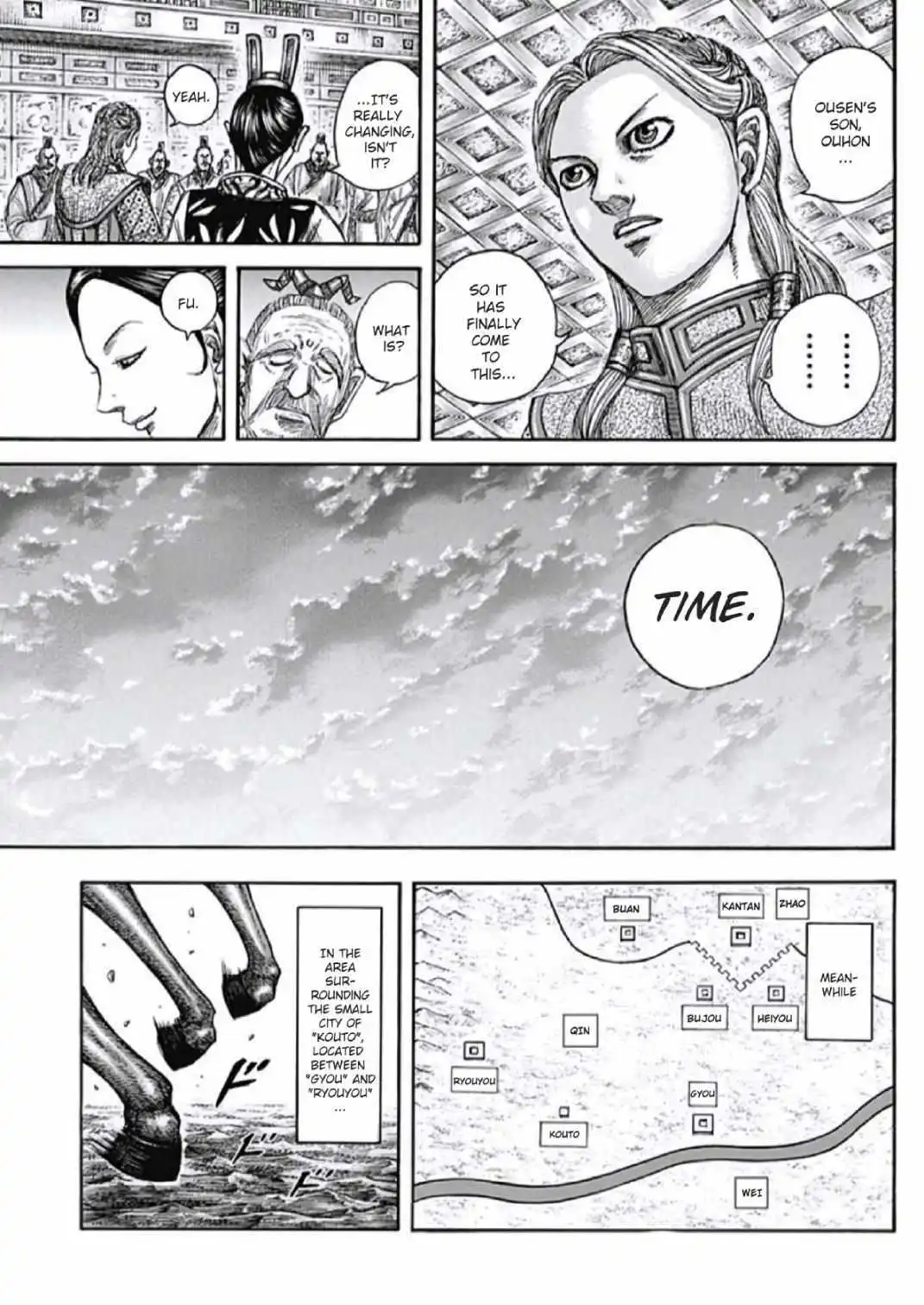 Kingdom Chapter 805 - Page 8 in English