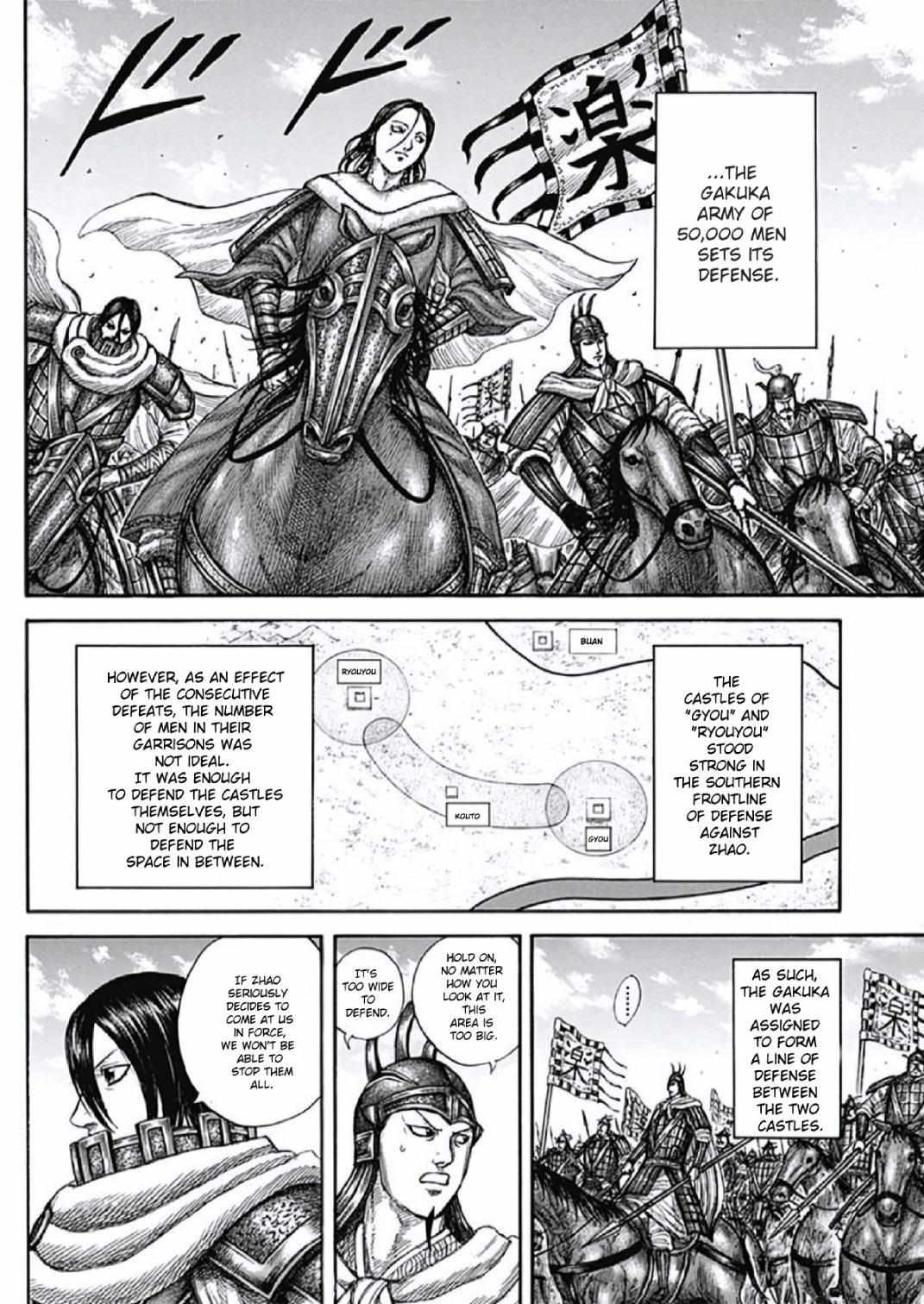 Kingdom Chapter 805 - Page 9 in English