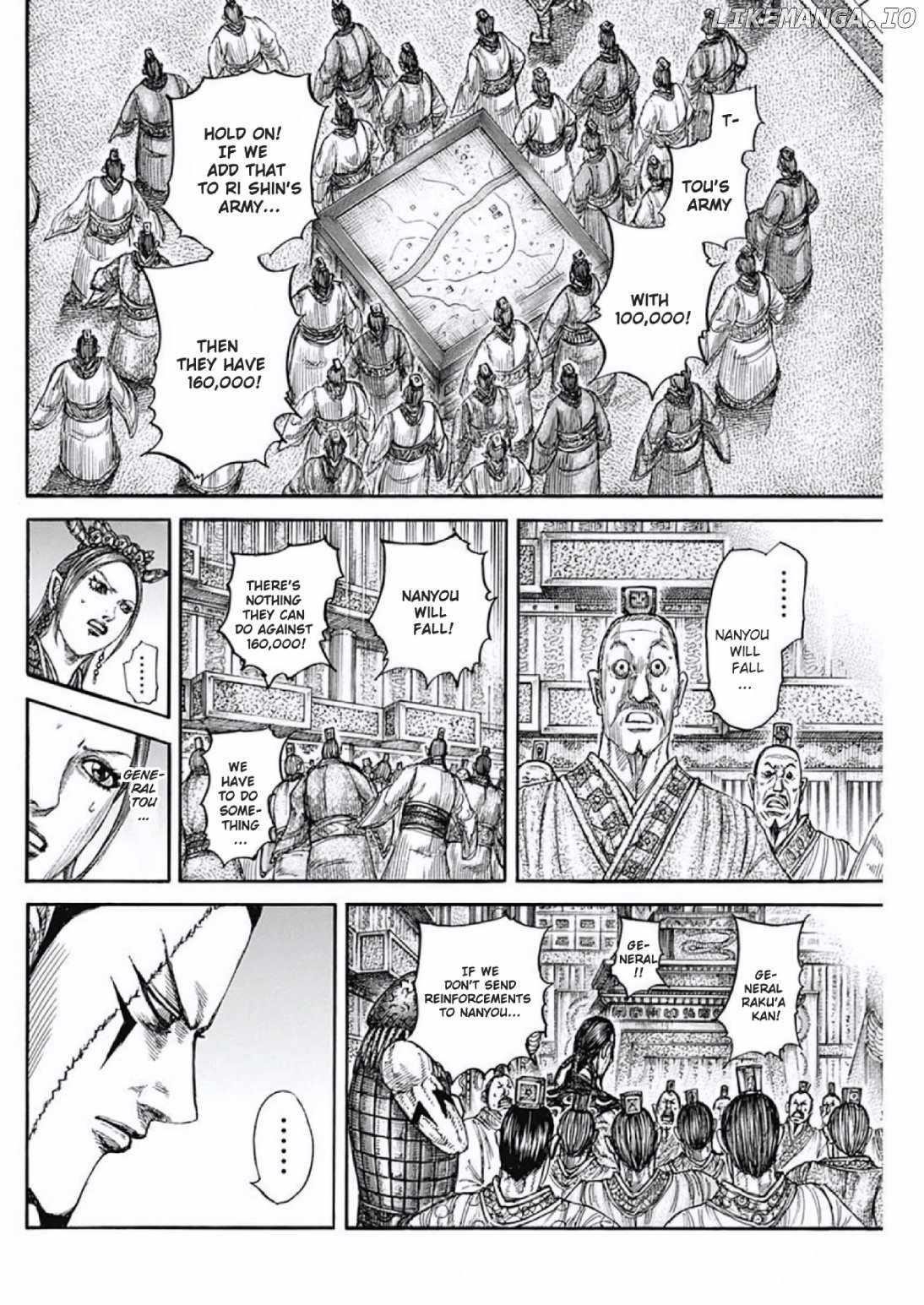 Kingdom Chapter 806 - Page 11 in English