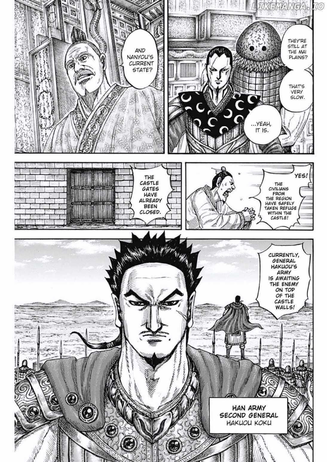 Kingdom Chapter 806 - Page 7 in English