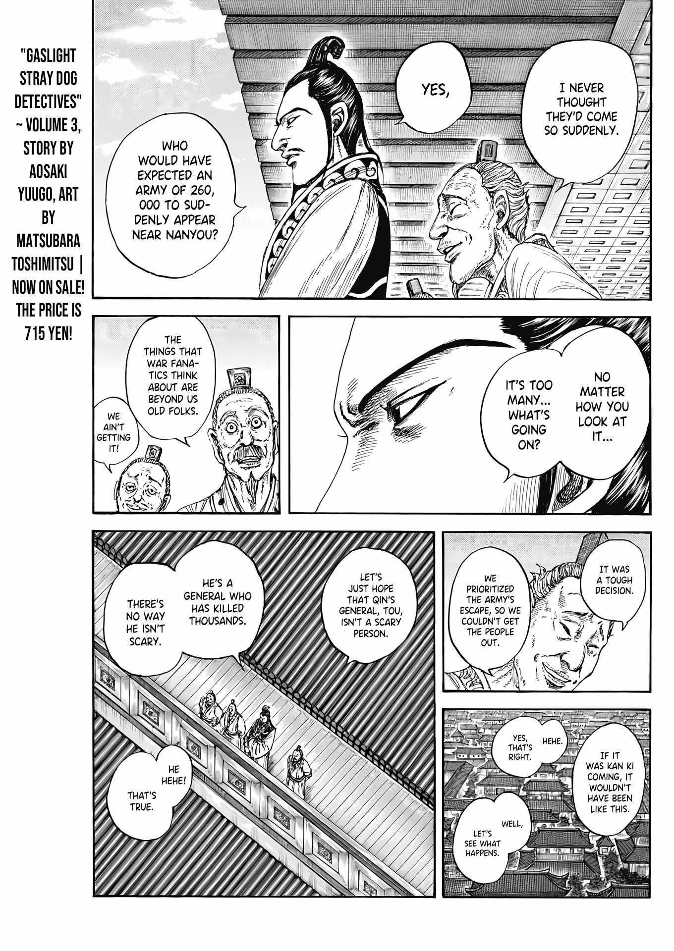 Kingdom Chapter 807 - Page 11 in English