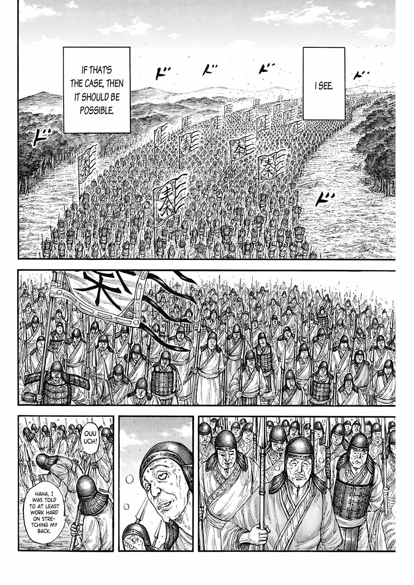 Kingdom Chapter 807 - Page 18 in English
