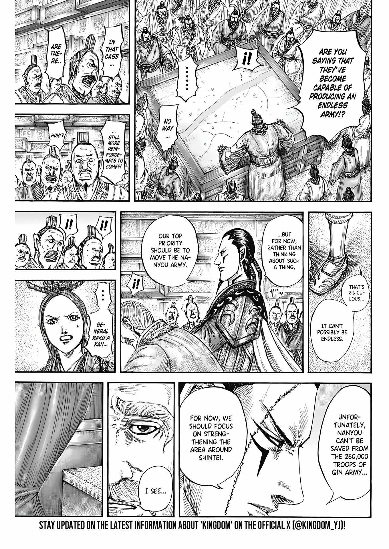 Kingdom Chapter 807 - Page 3 in English