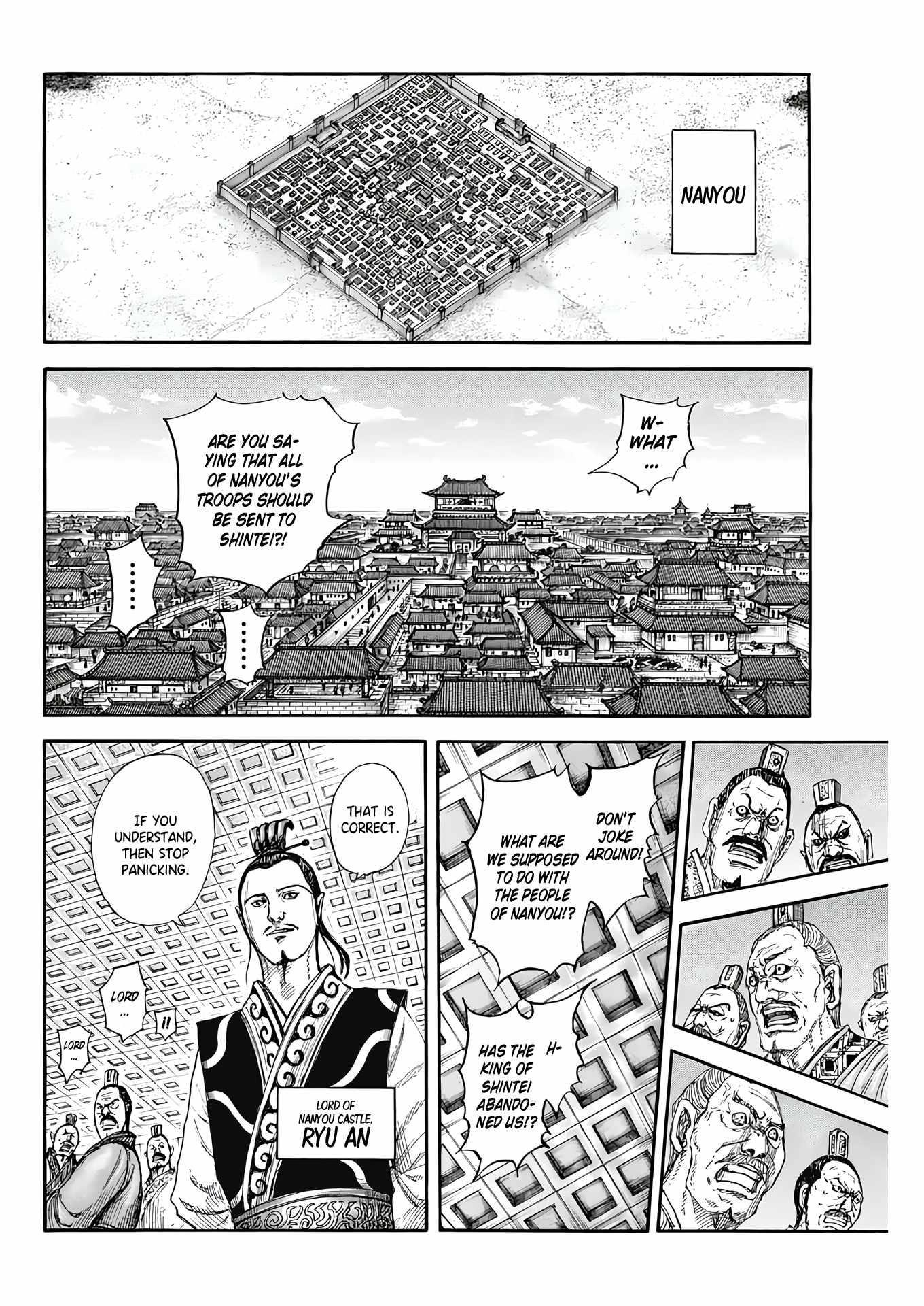 Kingdom Chapter 807 - Page 6 in English