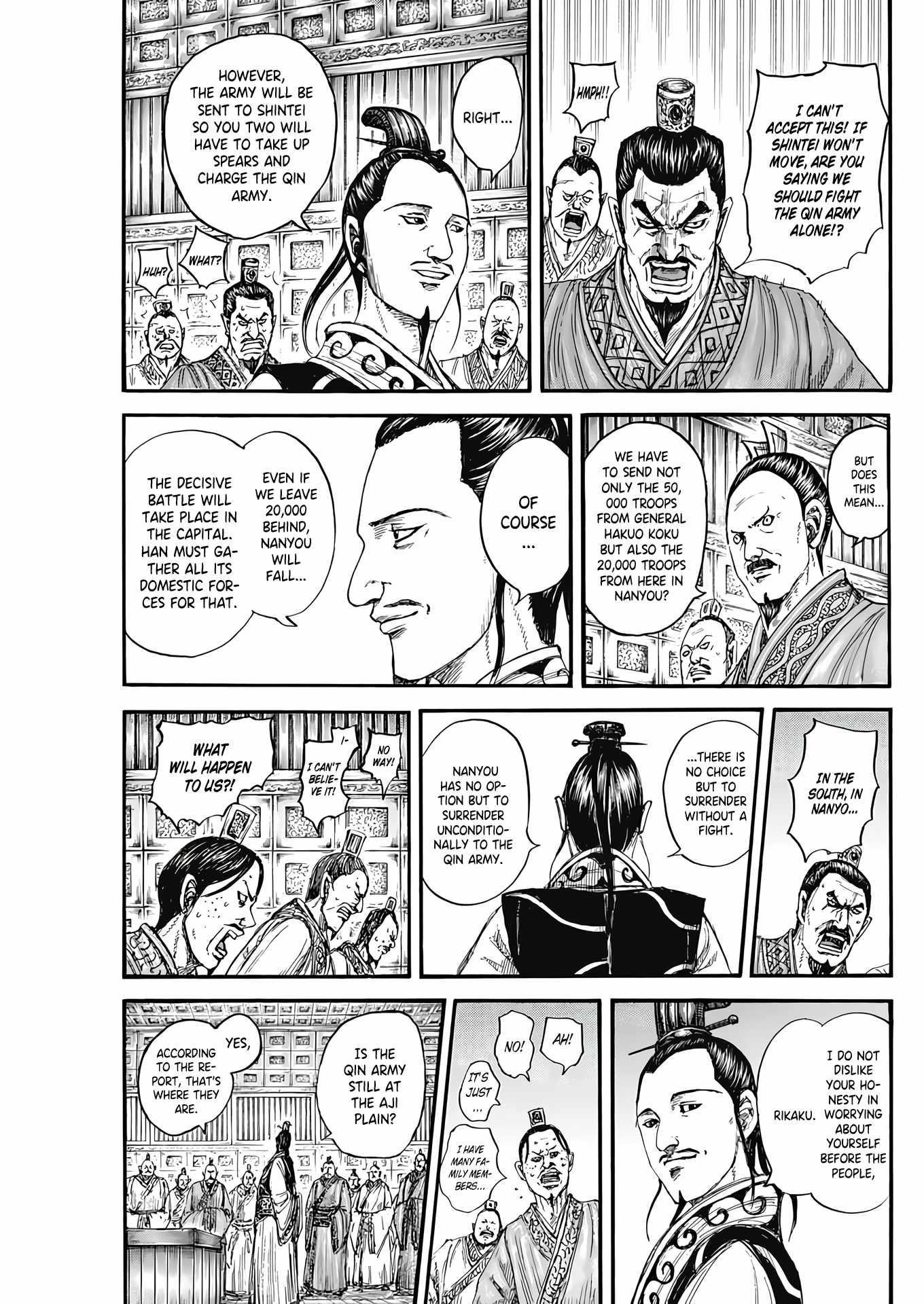 Kingdom Chapter 807 - Page 7 in English