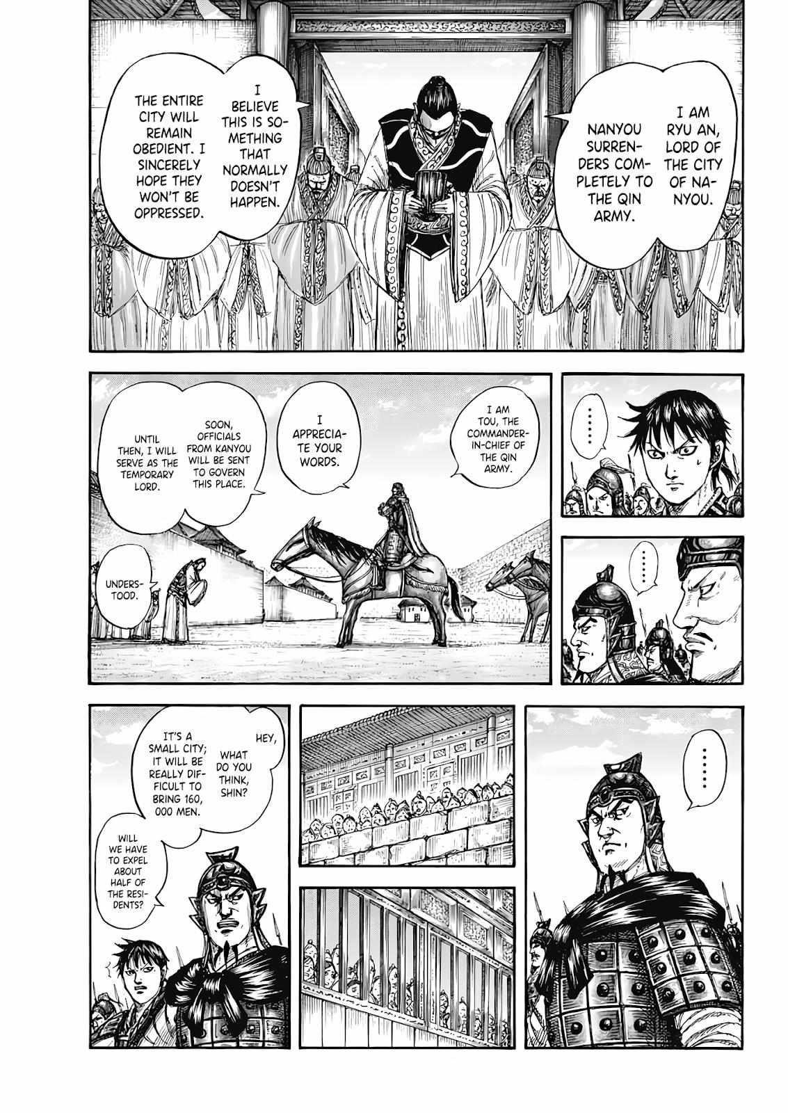 Kingdom Chapter 808 - Page 4 in English
