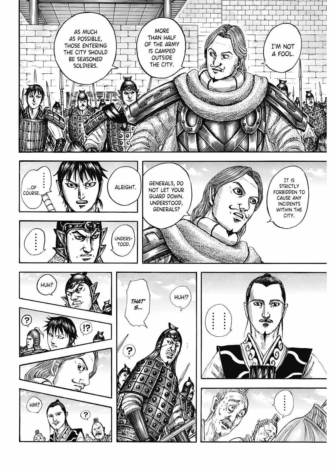 Kingdom Chapter 808 - Page 5 in English