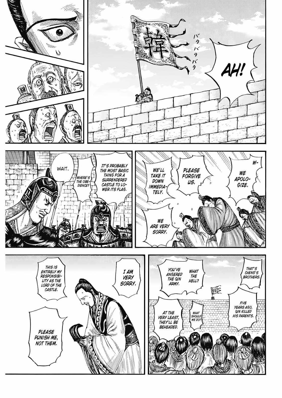 Kingdom Chapter 808 - Page 6 in English