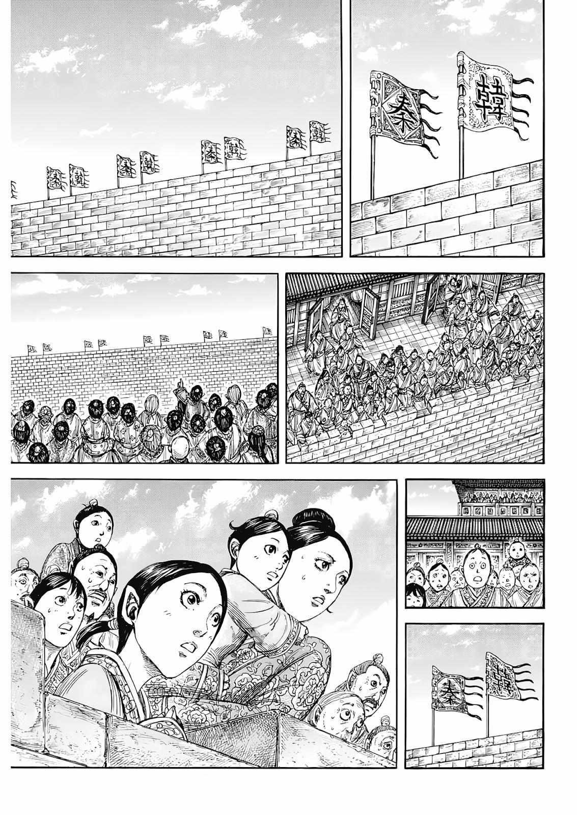 Kingdom Chapter 808 - Page 8 in English