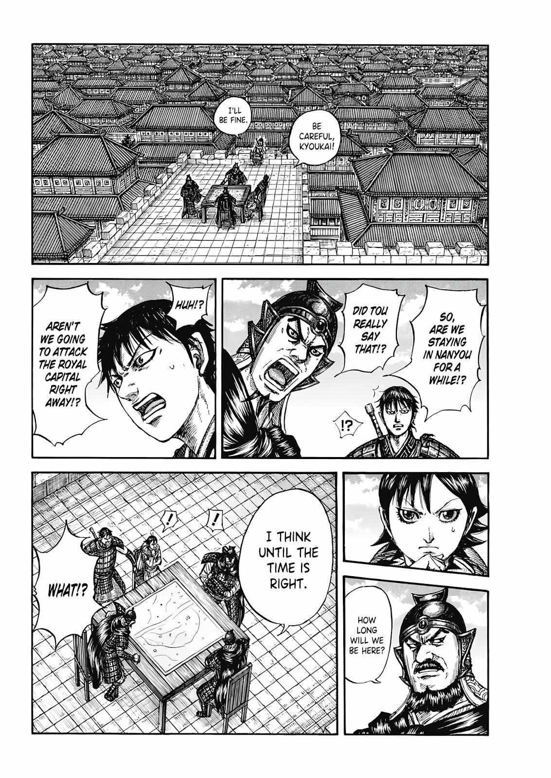 Kingdom Chapter 808 - Page 9 in English