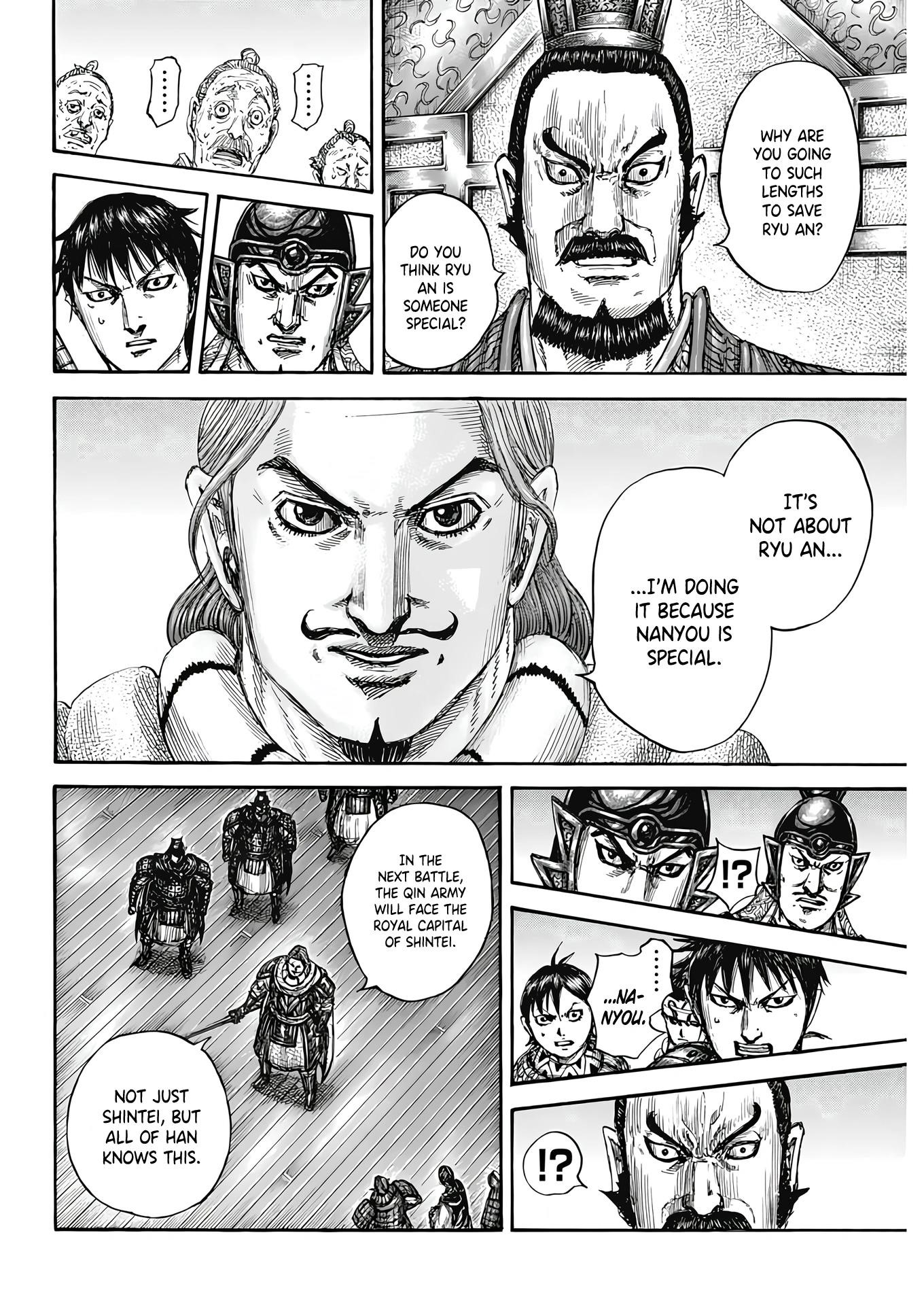 Kingdom Chapter 809 - Page 11 in English
