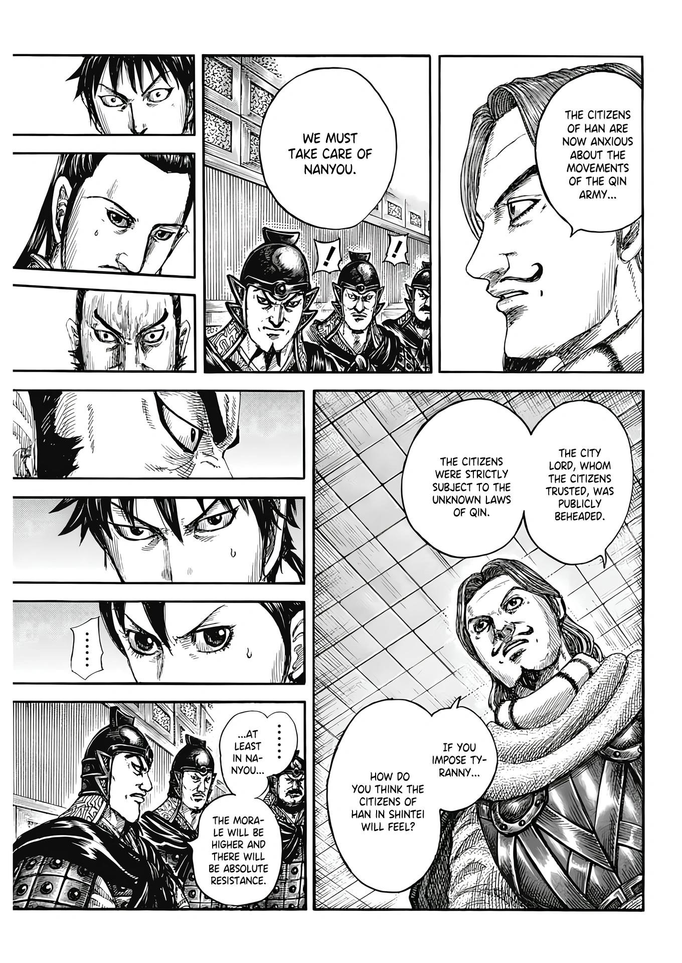 Kingdom Chapter 809 - Page 12 in English