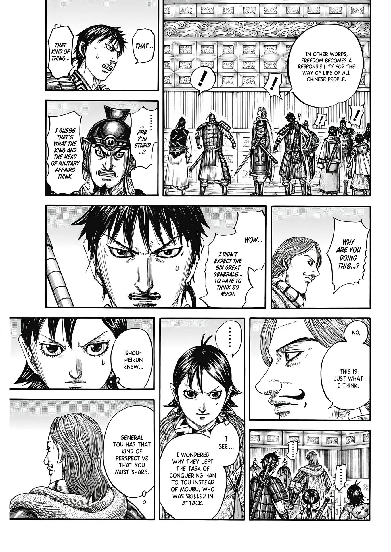 Kingdom Chapter 809 - Page 16 in English