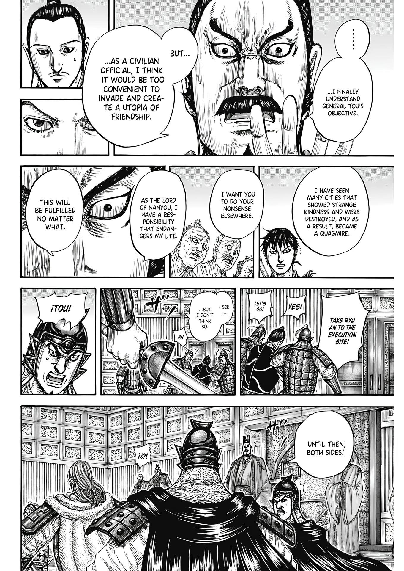 Kingdom Chapter 809 - Page 17 in English