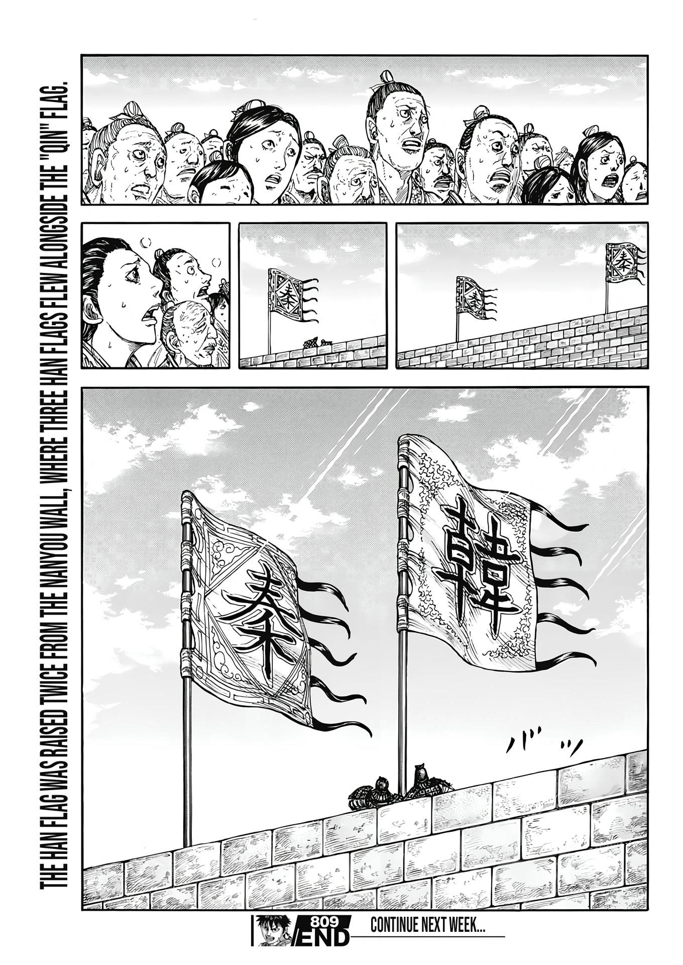 Kingdom Chapter 809 - Page 20 in English