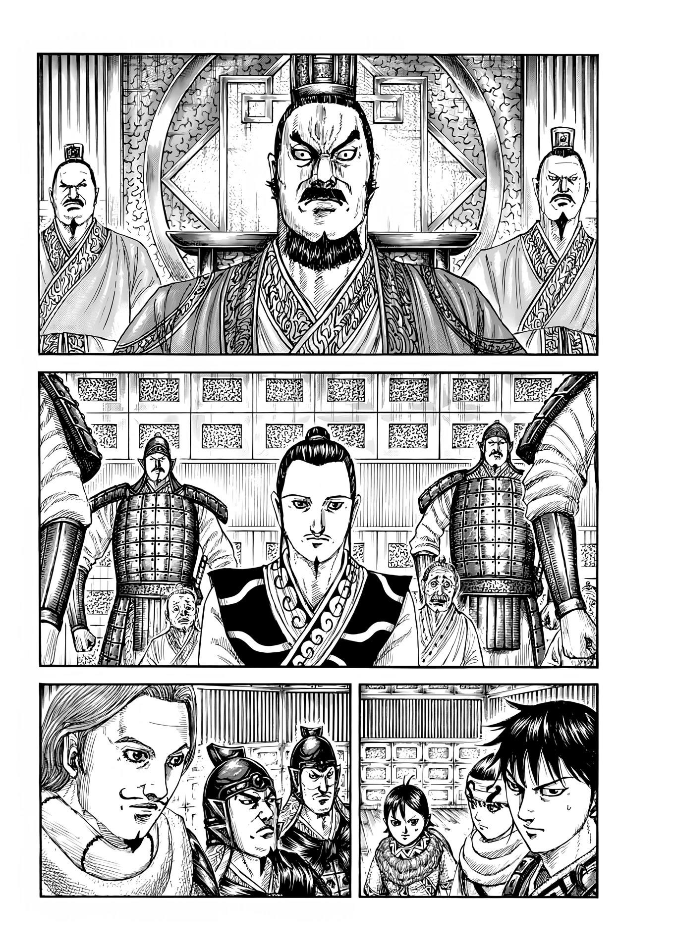 Kingdom Chapter 809 - Page 3 in English