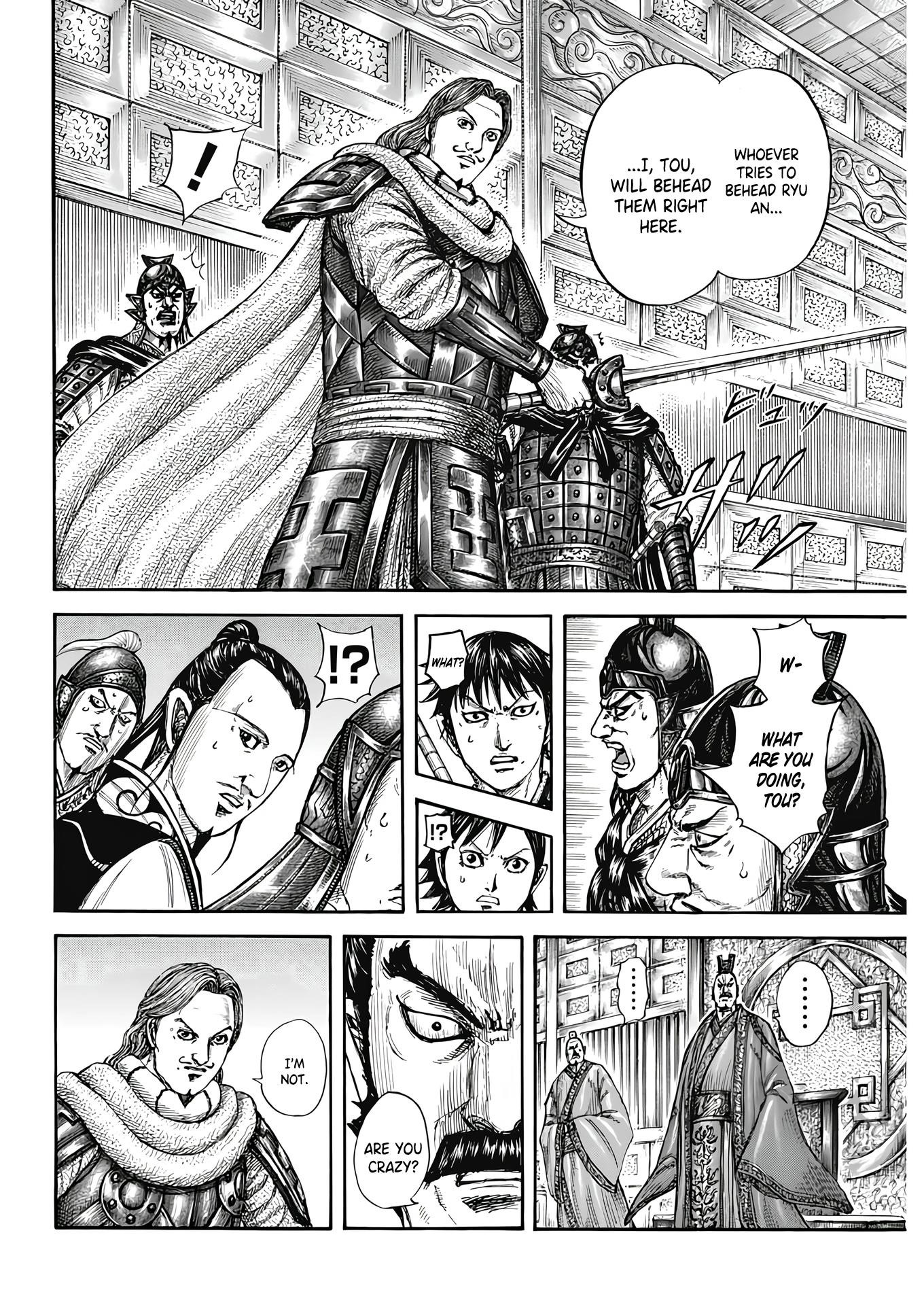 Kingdom Chapter 809 - Page 9 in English