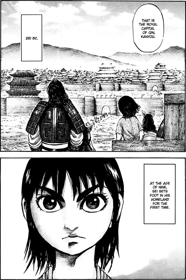 Kingdom Chapter 81 - Page 19 in English