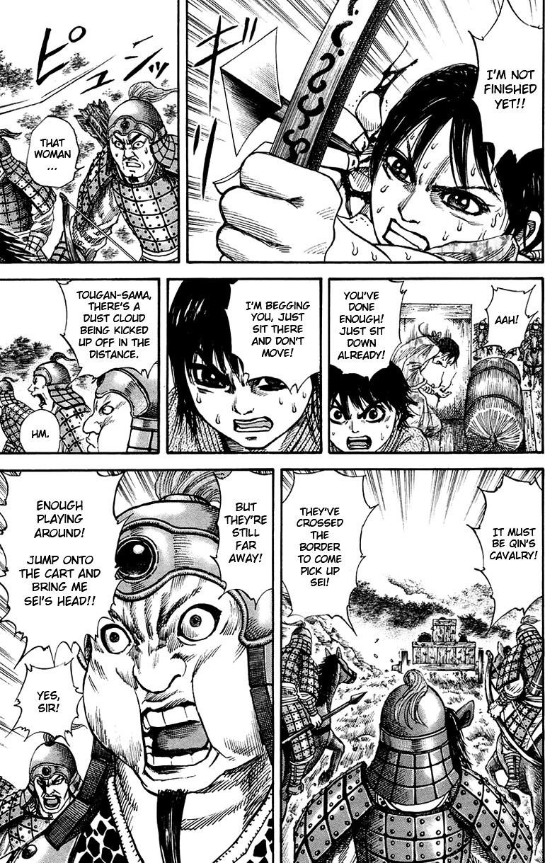 Kingdom Chapter 81 - Page 7 in English