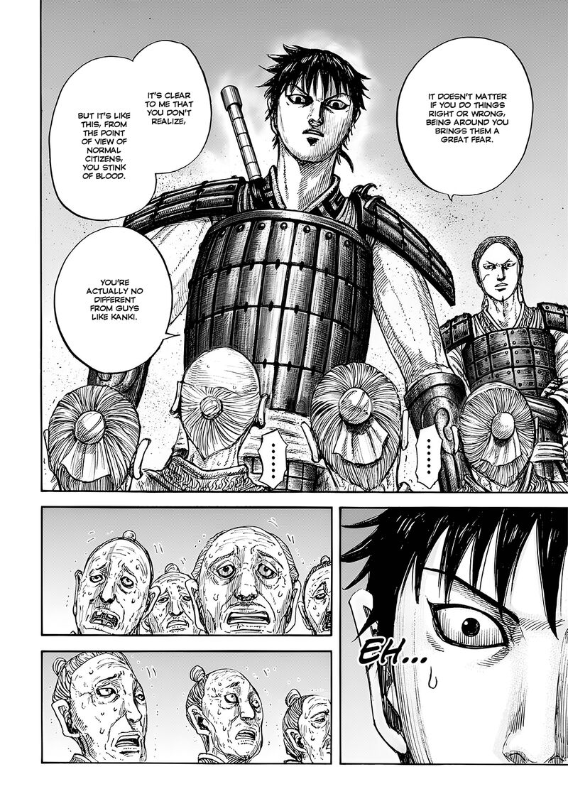 Kingdom Chapter 810 - Page 10 in English