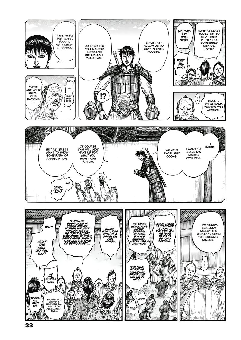 Kingdom Chapter 810 - Page 13 in English