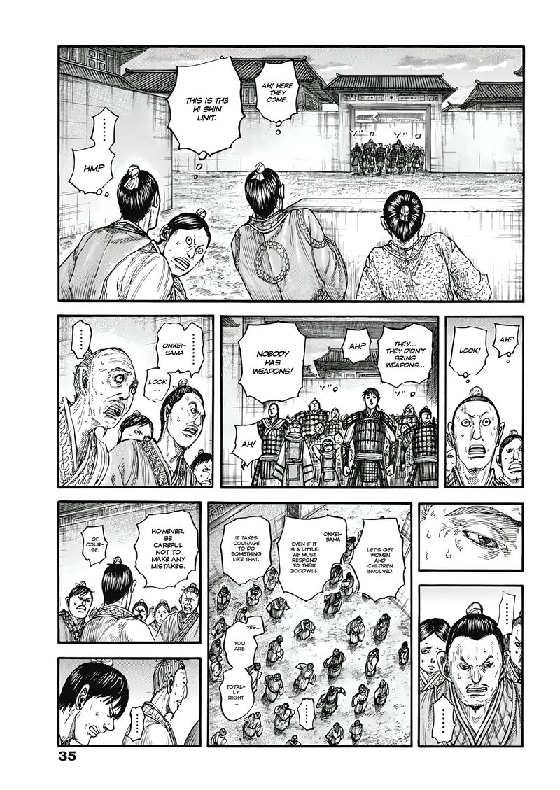 Kingdom Chapter 810 - Page 15 in English