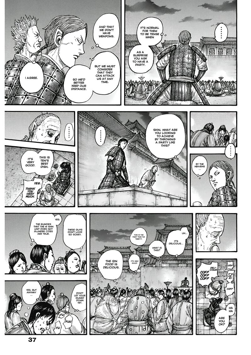 Kingdom Chapter 810 - Page 17 in English