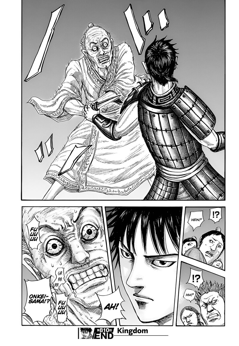 Kingdom Chapter 810 - Page 19 in English