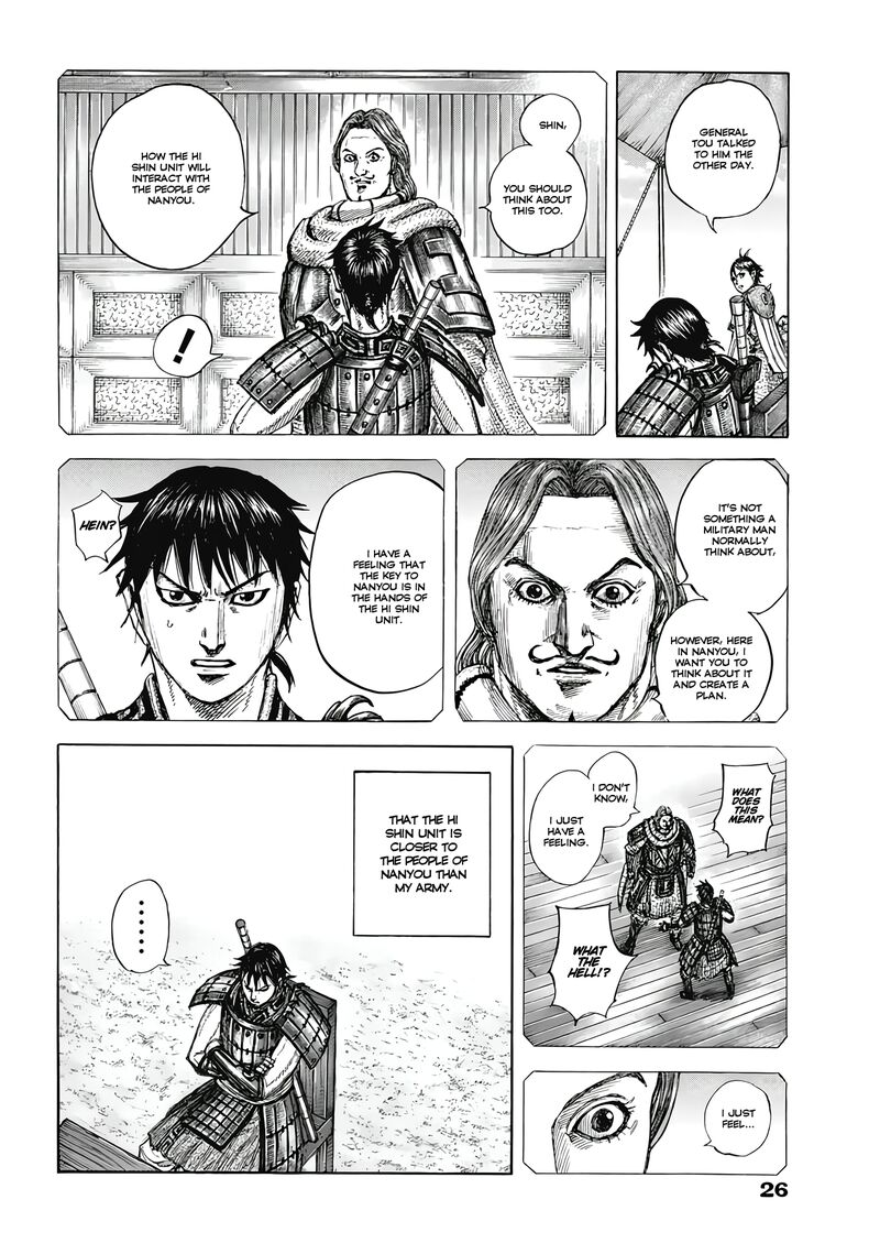 Kingdom Chapter 810 - Page 6 in English